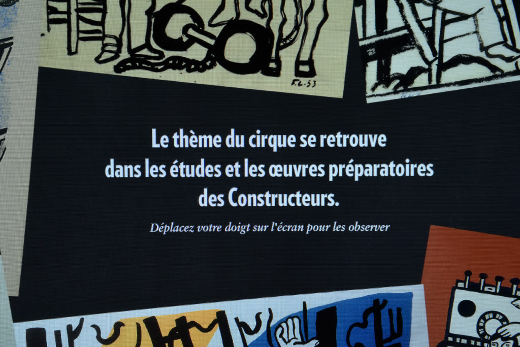 visite du musée Fernand Léger-André Mare - détail des écrans tactiles